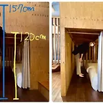 Rakuna Inn 和 Honjo-Azumabashi