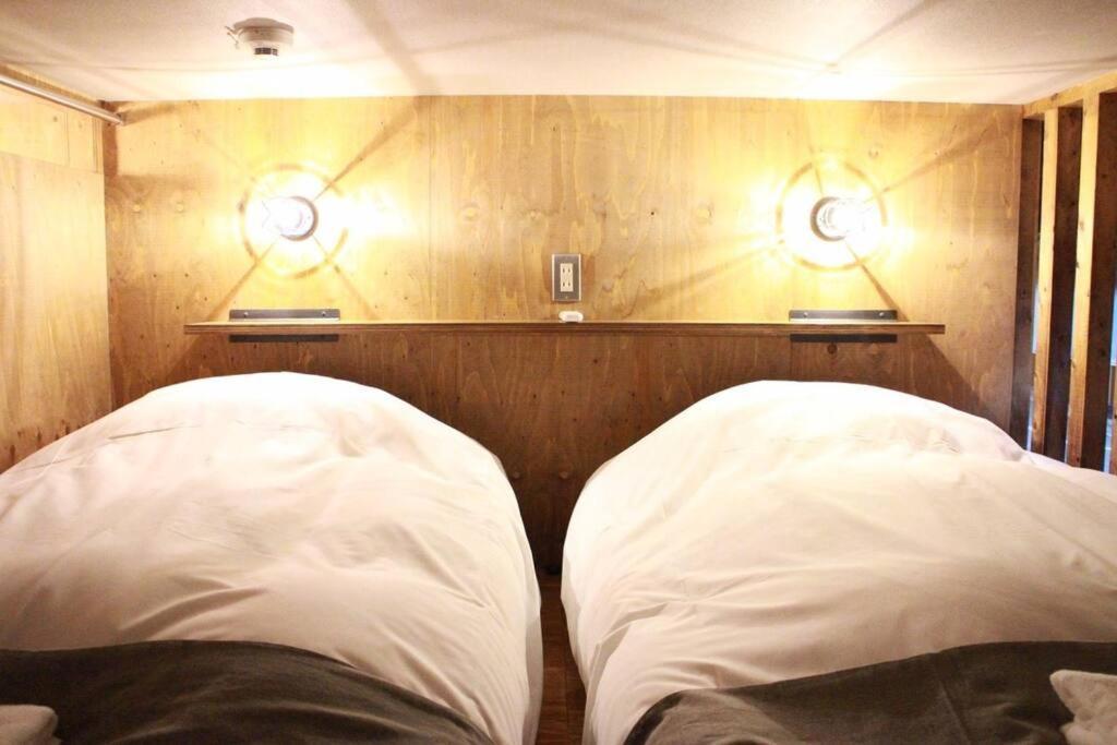 Apartemen Rakuna 和 Honjo-azumabashi
