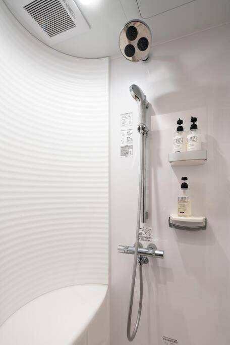 Apartemen Rakuna 和 Honjo-azumabashi *
