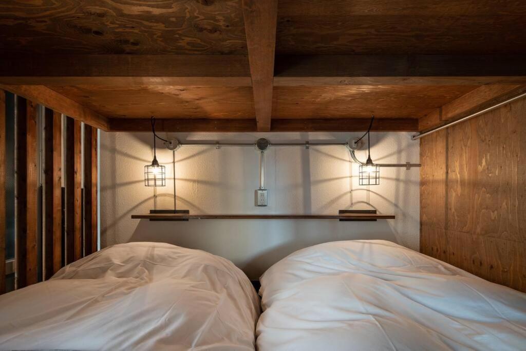 Rakuna 和 Honjo-azumabashi Apartemen